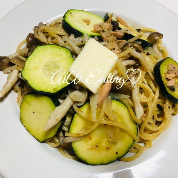 ズッキーニの 簡単レモンバター醤油パスタ レシピ 作り方 By あいあい 楽天レシピ ズッキーニの 簡単レモンバター醤油パスタ レシピ 作り方 By あいあい 楽天レシピ