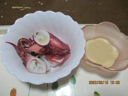美味しく作ることが出来ました。