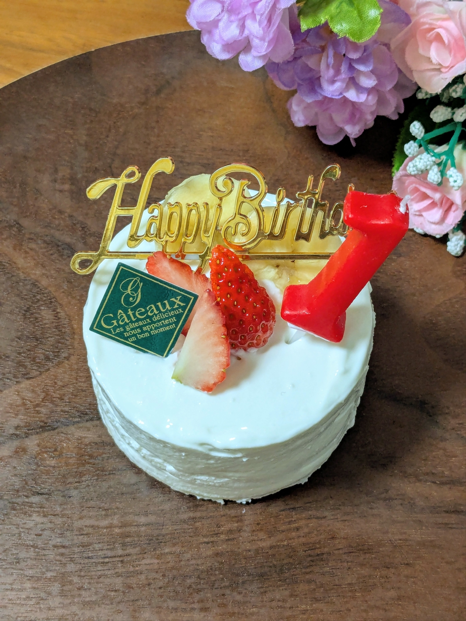 1歳の誕生日に♡〜スマッシュケーキ〜