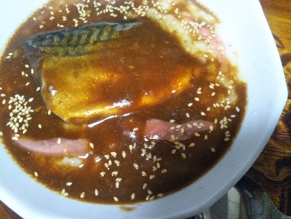 胡麻風味のサバの味噌煮