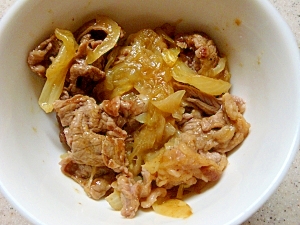 お弁当レシピ 牛肉とタマネギのカレー炒め煮 レシピ 作り方 By Shimo9756 楽天レシピ