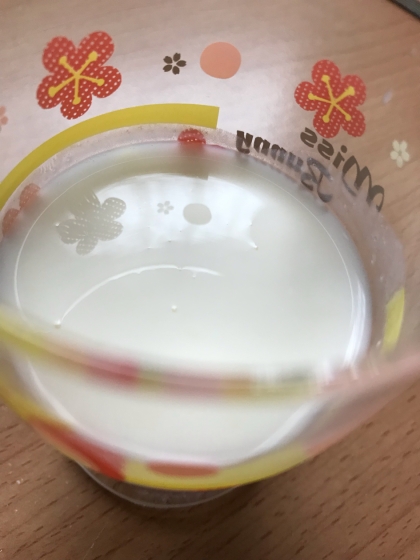 美味しかったです❤︎