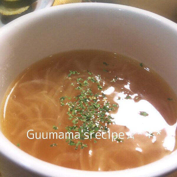 ため息がでるほど美味しい シンプルオニオンスープ レシピ 作り方 By Guuママ 楽天レシピ ため息がでるほど美味しい シンプルオニオンスープ レシピ 作り方 By Guuママ 楽天レシピ