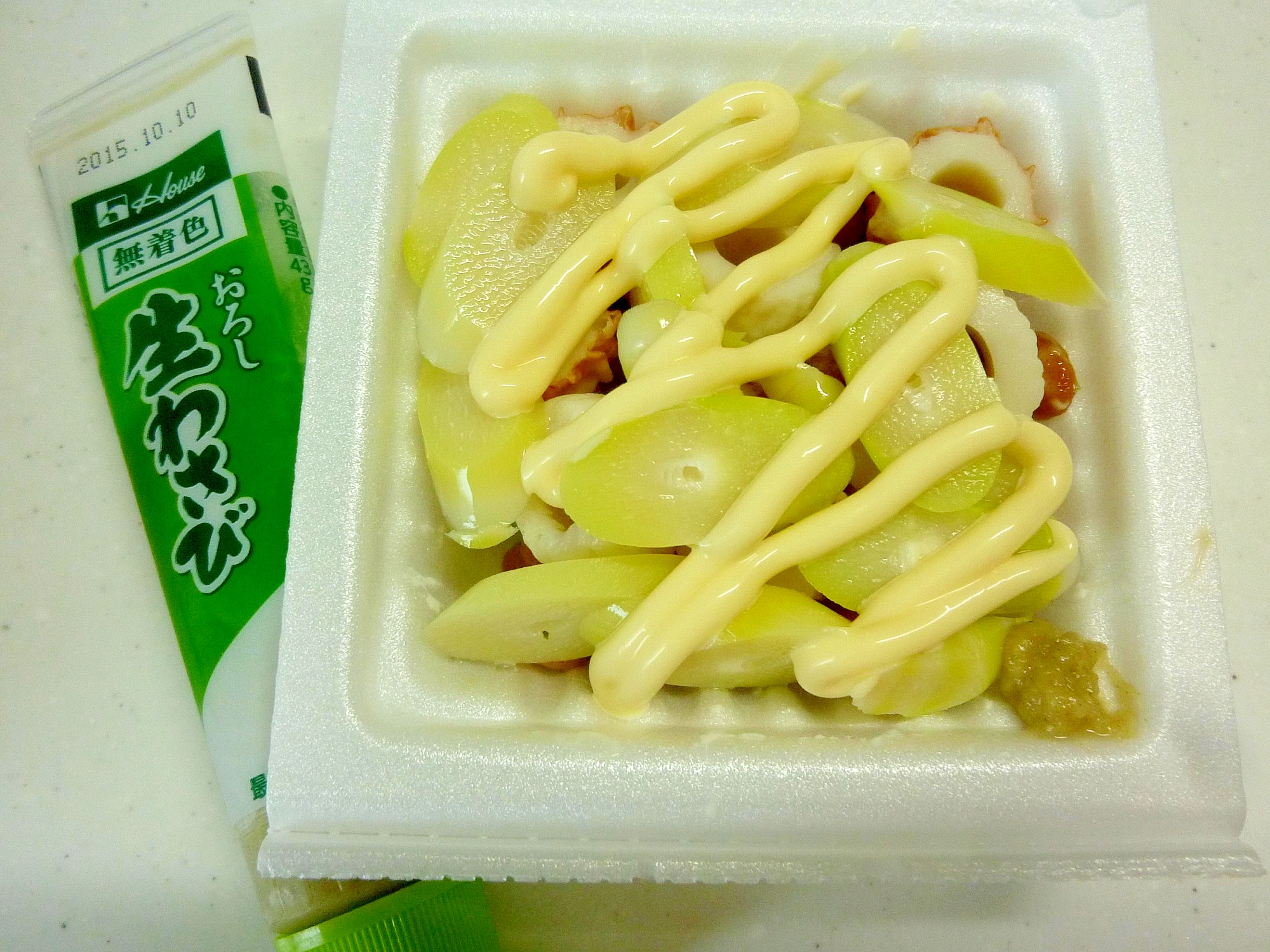 笹たけのこレシピ 作り方の人気順 簡単料理の楽天レシピ 笹たけのこレシピ 作り方の人気順 簡単料理の楽天レシピ