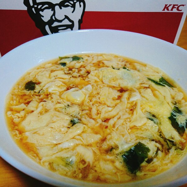 ケンタッキーの骨で絶品フワフワかき玉汁 レシピ 作り方 By やっすん 楽天レシピ ケンタッキーの骨で絶品フワフワかき玉汁 レシピ 作り方 By やっすん 楽天レシピ