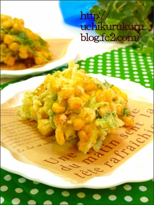 お弁当に人気 三つ葉たっぷり とうもろこしの天麩羅 レシピ 作り方 By うちくるくる 楽天レシピ お弁当に人気 三つ葉たっぷり とうもろこしの天麩羅 レシピ 作り方 By うちくるくる 楽天レシピ