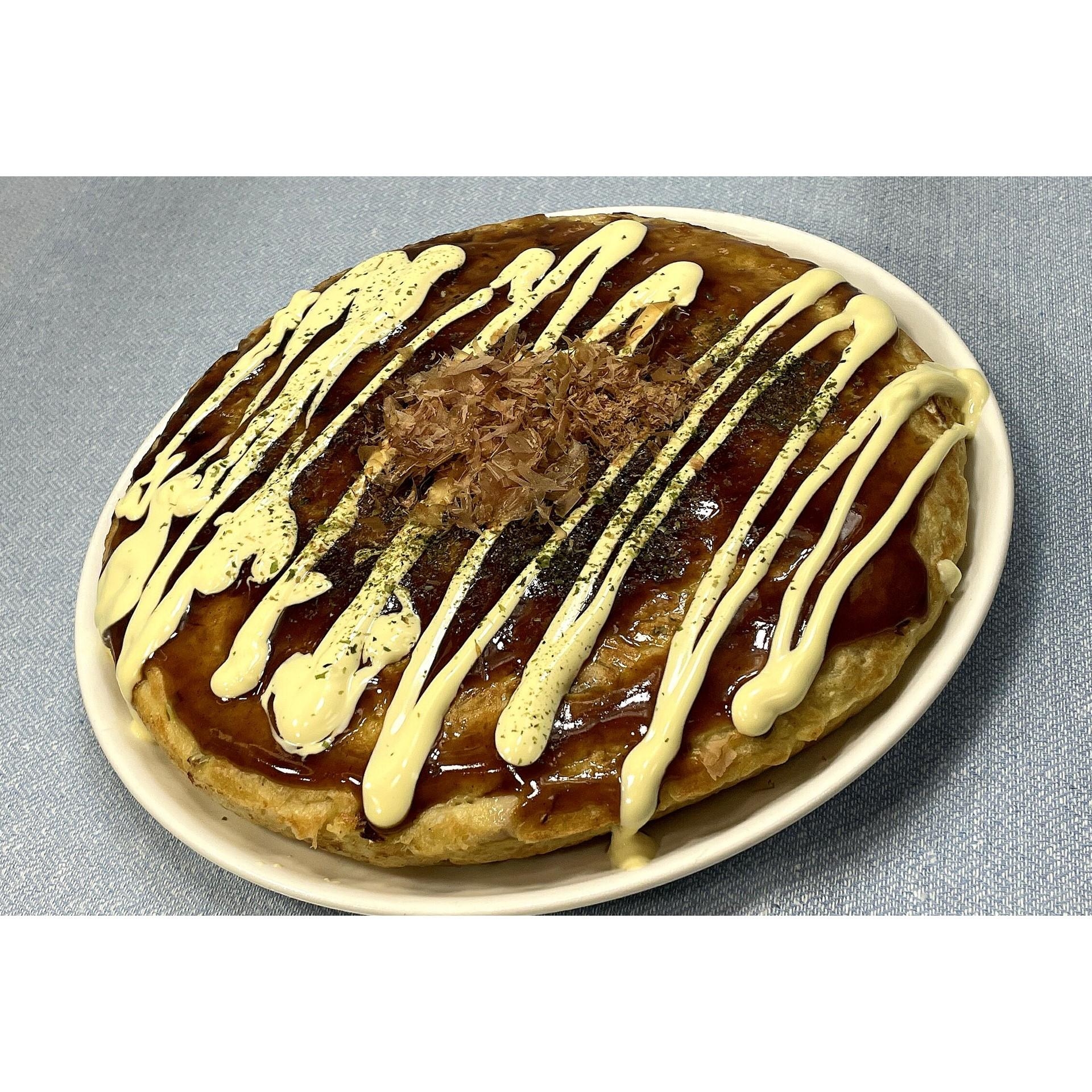 鶏もも肉のお好み焼き★動画あり★