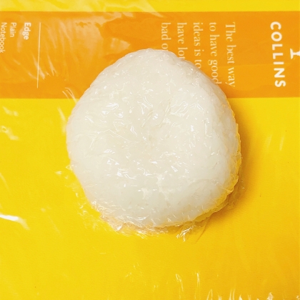 《鯖・梅・昆布)具沢山おにぎり