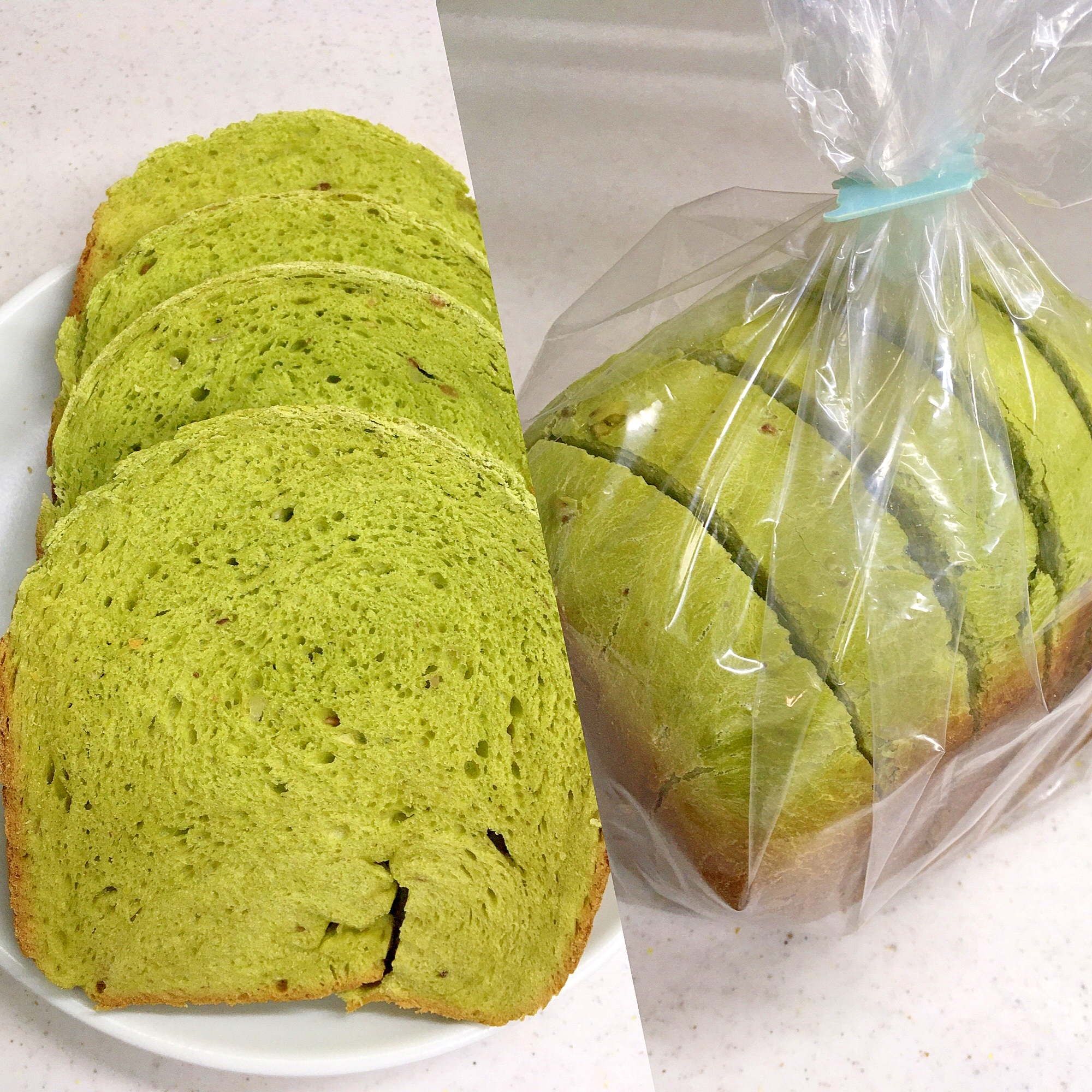 抹茶ミルク食パン　HB