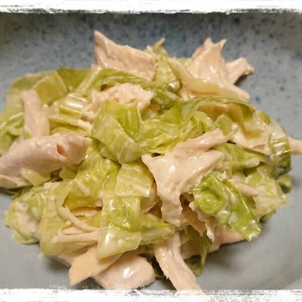 キャベツと鶏むね肉のわさびマヨ和え レシピ 作り方 By ぼーずの母ちゃん 楽天レシピ キャベツと鶏むね肉のわさびマヨ和え レシピ 作り方 By ぼーずの母ちゃん 楽天レシピ