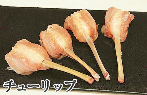 チューリップの作り方 レシピ 作り方 By 楽天出店店舗 コケコッコ村 楽天レシピ チューリップの作り方 レシピ 作り方 By 楽天出店店舗 コケコッコ村 楽天レシピ