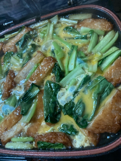 豆腐と小松菜さつまあげの卵とじ