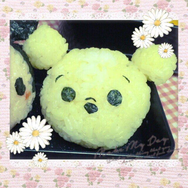 ツムツムのプーさんおにぎりお弁当 レシピ・作り方 by ゆふりママ 