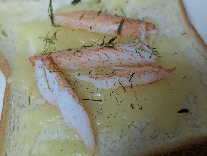 ハムと青海苔のチーズトースト