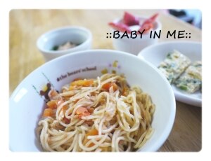 離乳食後期 スパゲティナポリタン レシピ 作り方 By Raspberry 楽天レシピ
