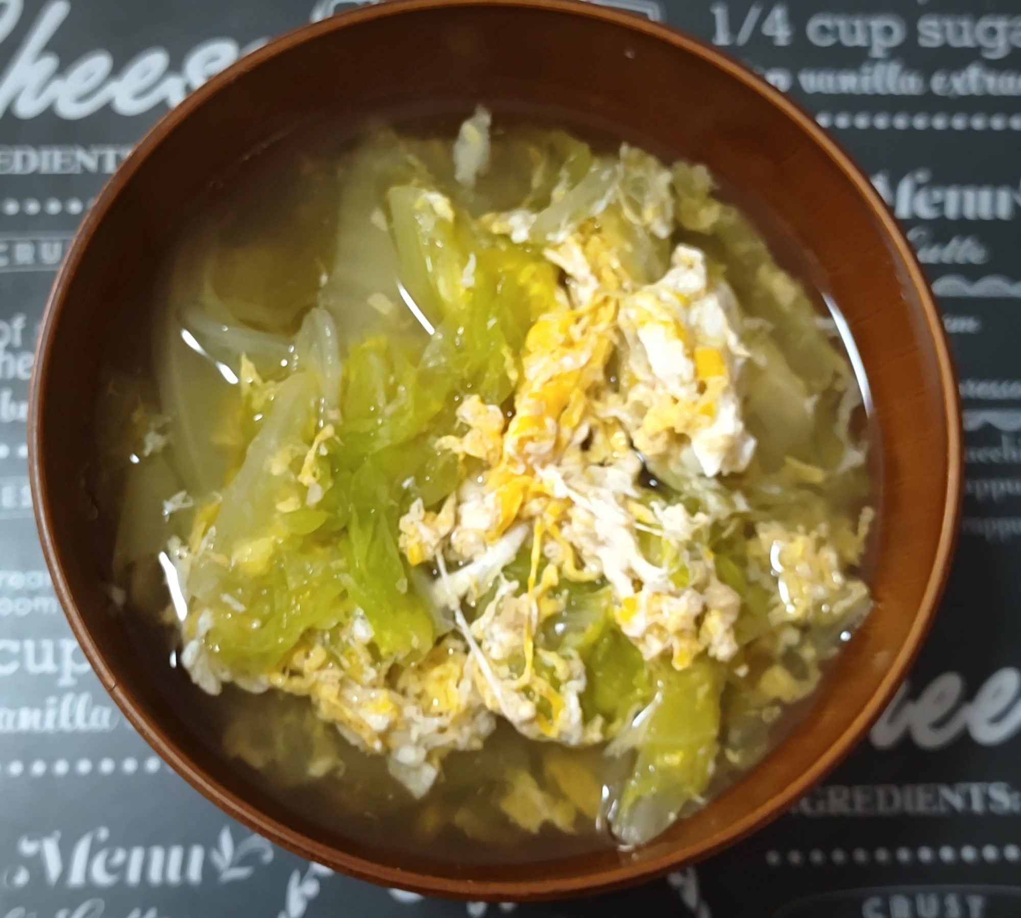 白菜と玉子の和風スープ