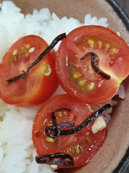 塩昆布トマト