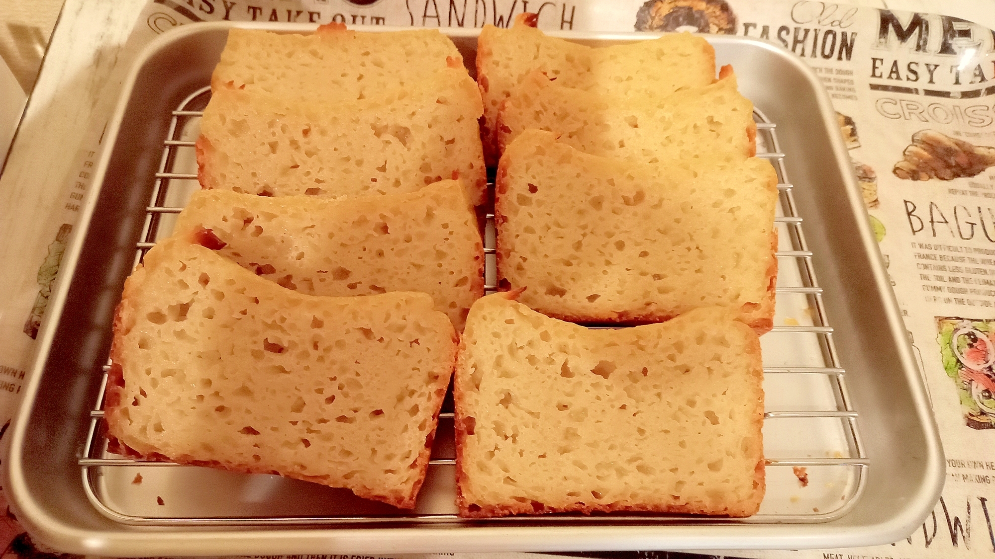 パウンド型で米粉の食パン