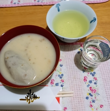 京都の白味噌雑煮！少し濃いめが美味♪