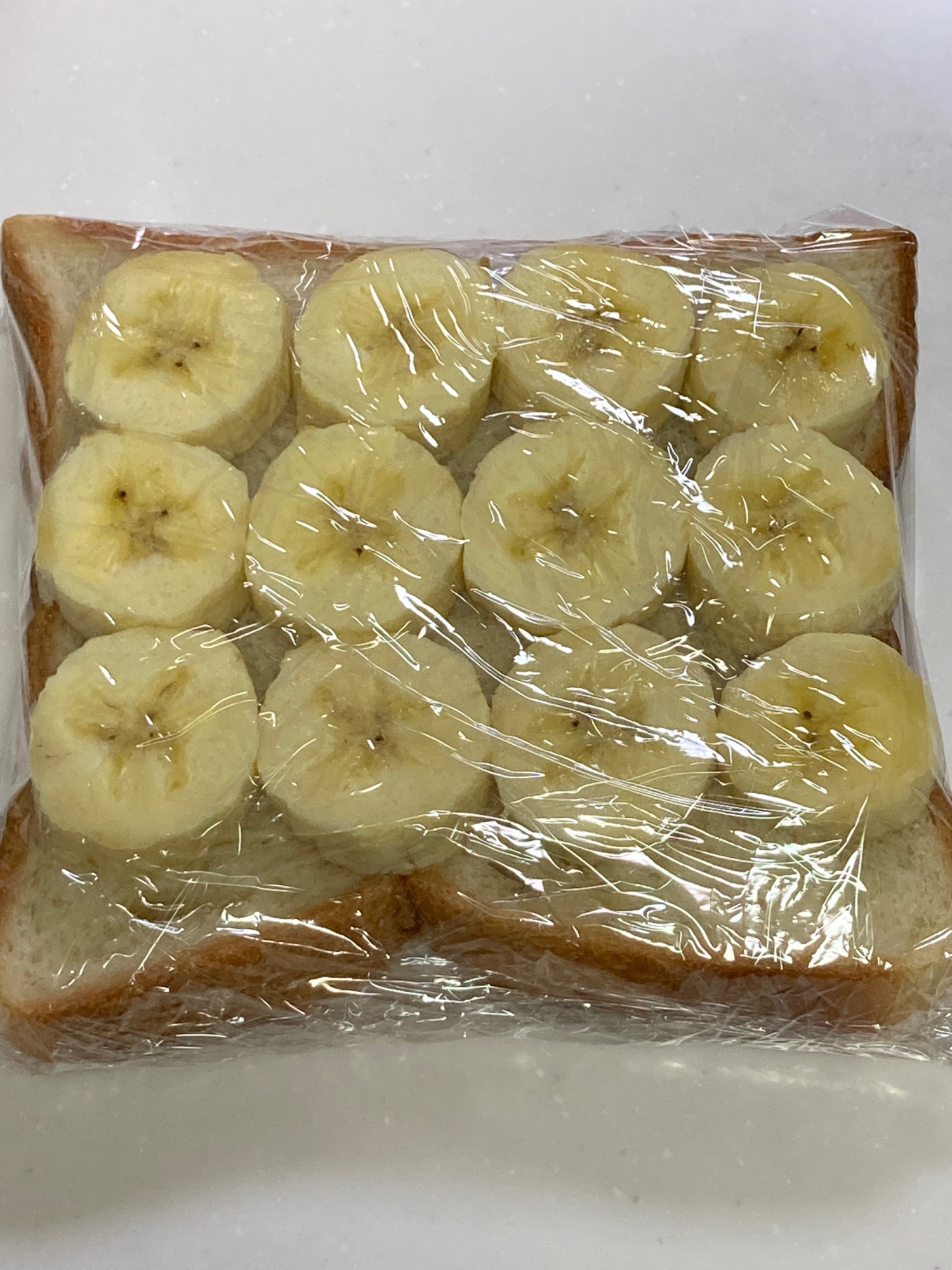 簡単幼児食☆冷凍保存バナナパン