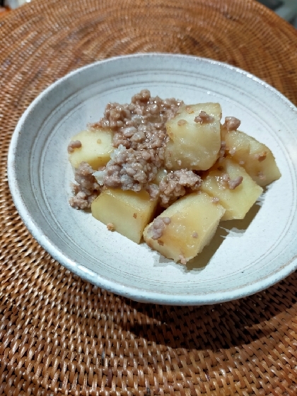 じゃが芋とひき肉の組み合わせ、美味しくないわけがない!ですよね～。夕食にいただきました♪