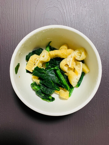 ☆小松菜と油揚げの麺つゆ炒め☆