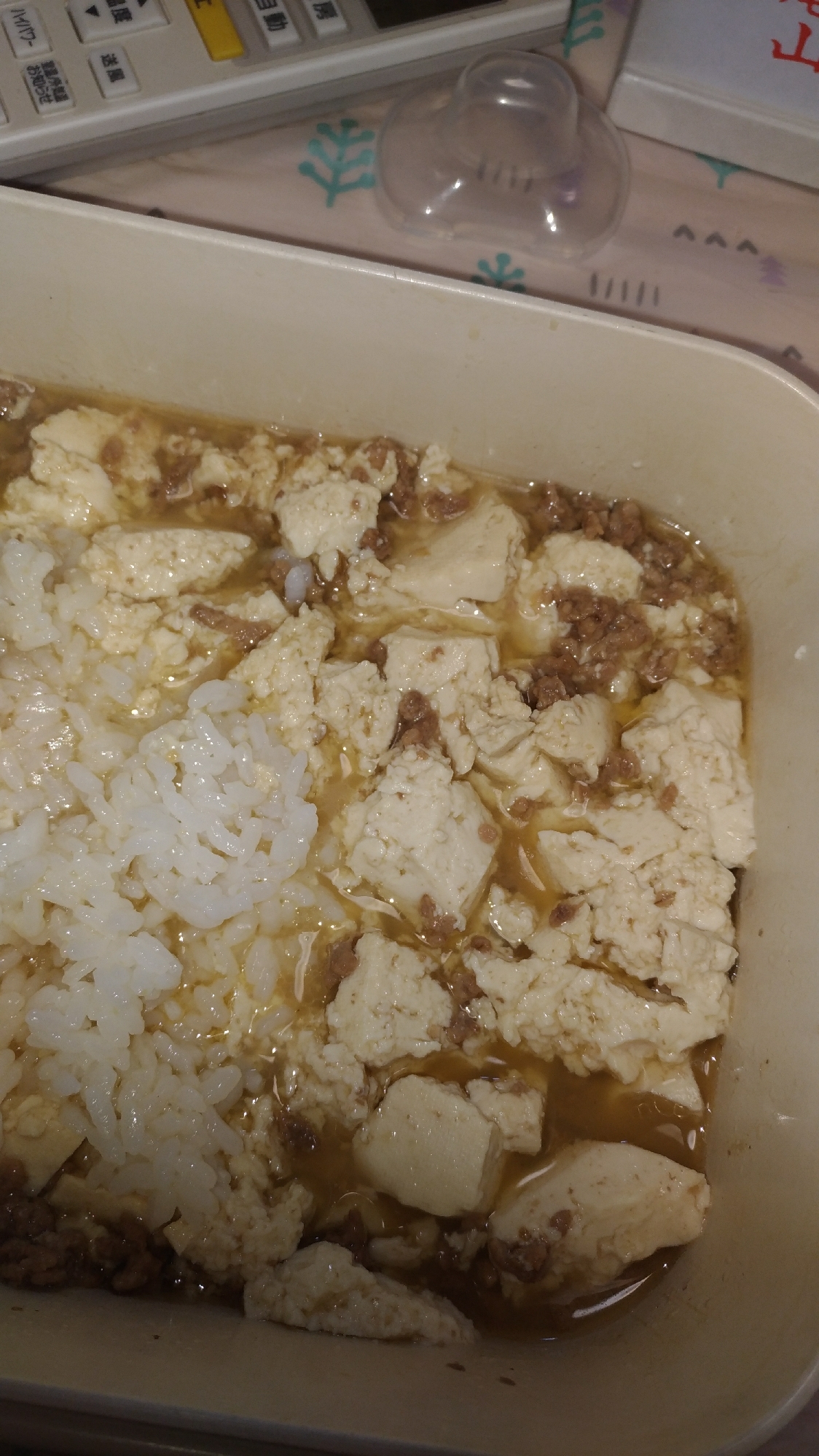 子供も食べれる麻婆丼