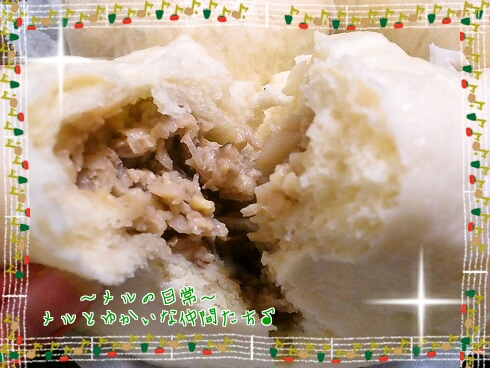 くせになる味 肉まん 大阪の味551蓬莱 レシピ 作り方 By シオン 楽天レシピ