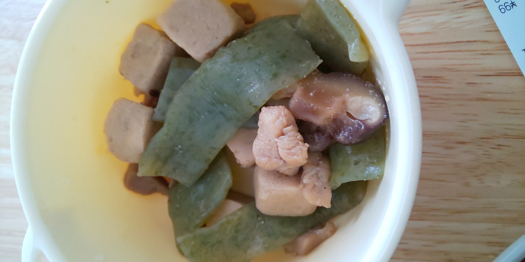 刺身こんにゃくで煮物 レシピ 作り方 By Na K 楽天レシピ 刺身こんにゃくで煮物 レシピ 作り方 By Na K 楽天レシピ