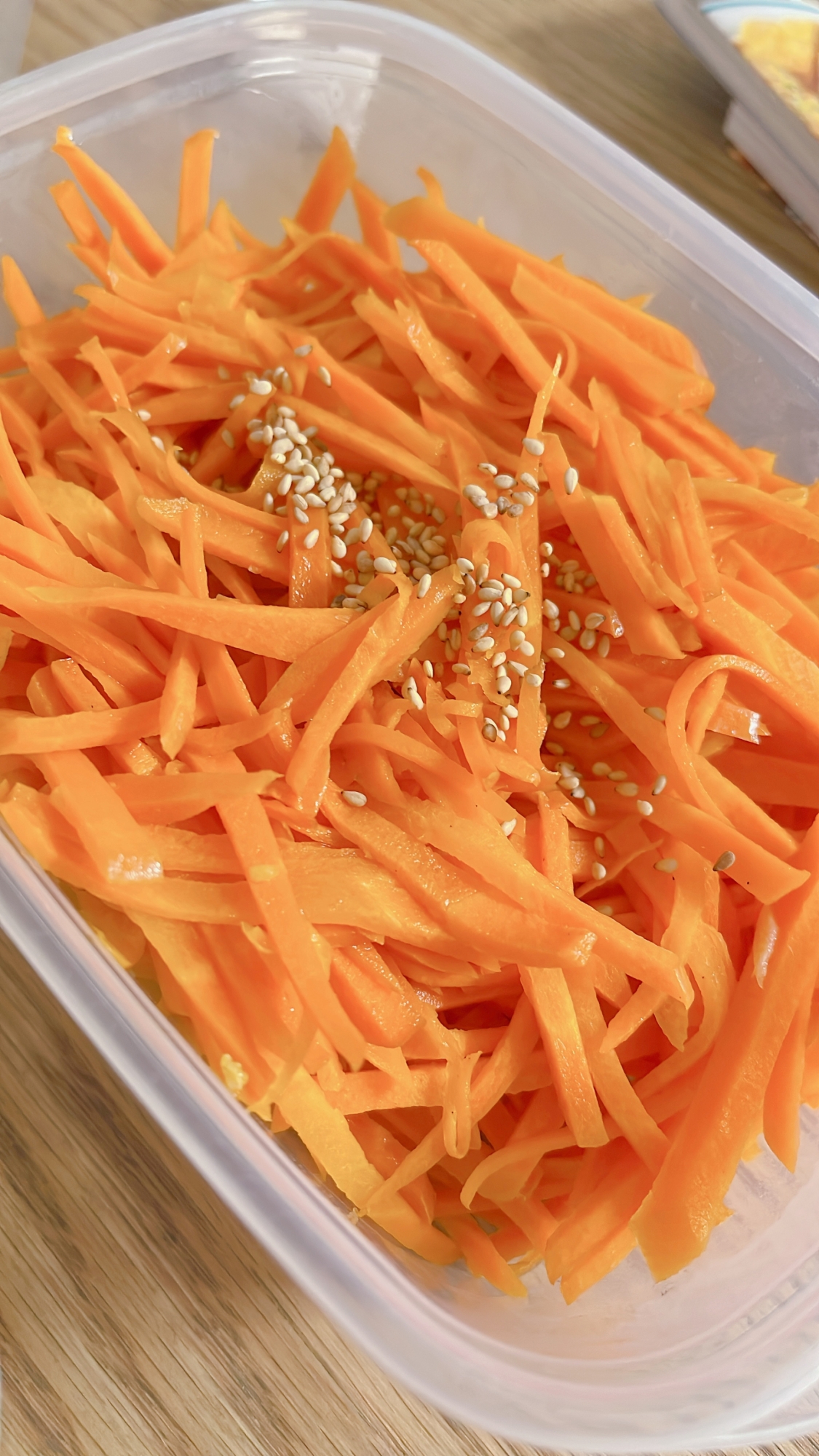 いくらあってもいい❤️人参ナムル