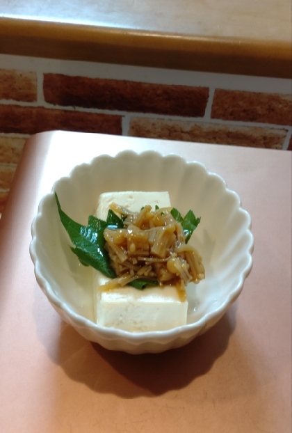 Anoaさん  
こんにちは。
お豆腐が甘く感じおいしくいただきました(*´ω｀*)レシピありがとうございます♡