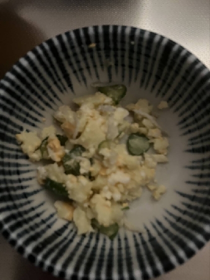 薩摩芋とカニカマのポテトサラダ
