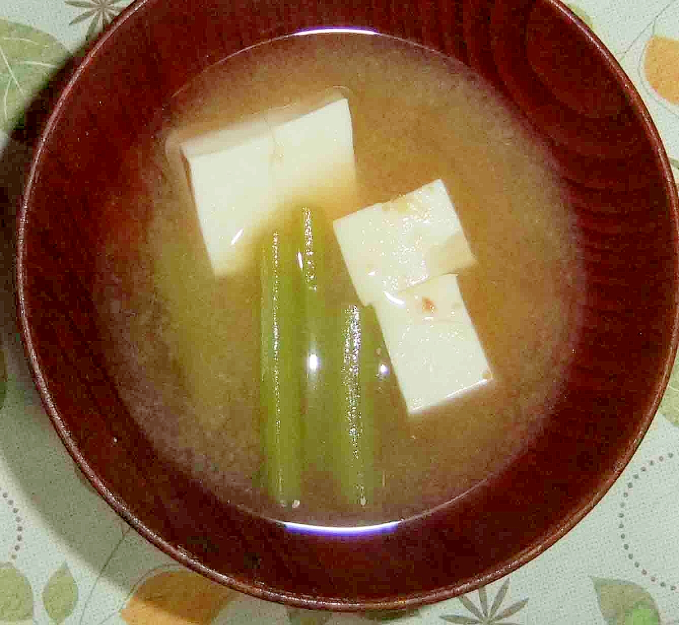 お椀に入ったふきのみそ汁