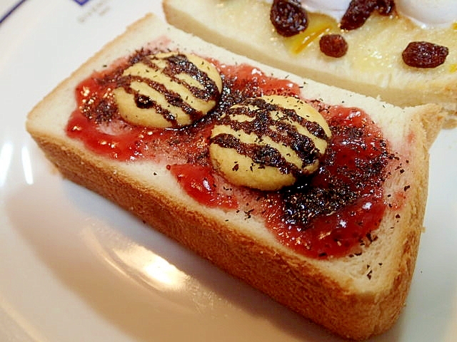 苺ジャムとバタークッキーの紅茶香るトースト