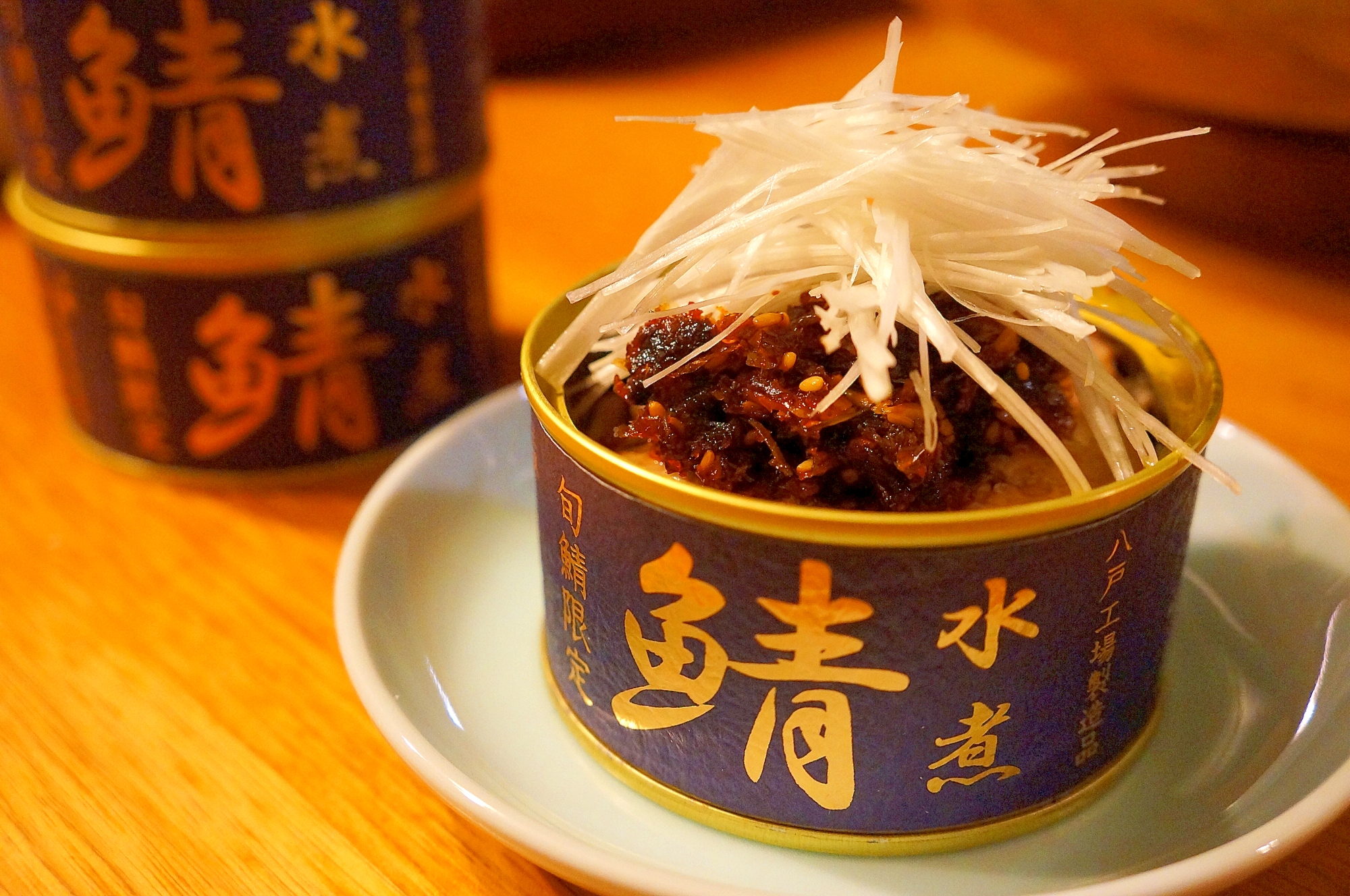 鯖缶+食べるラー油