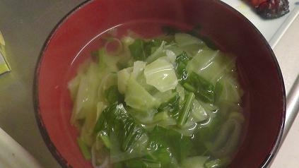 カブの葉スープ