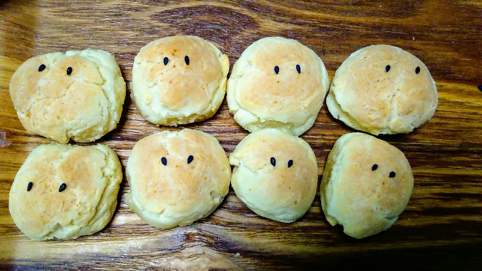 ポン.デ.ケイジョ＊焼きたてはおもちみたい＊