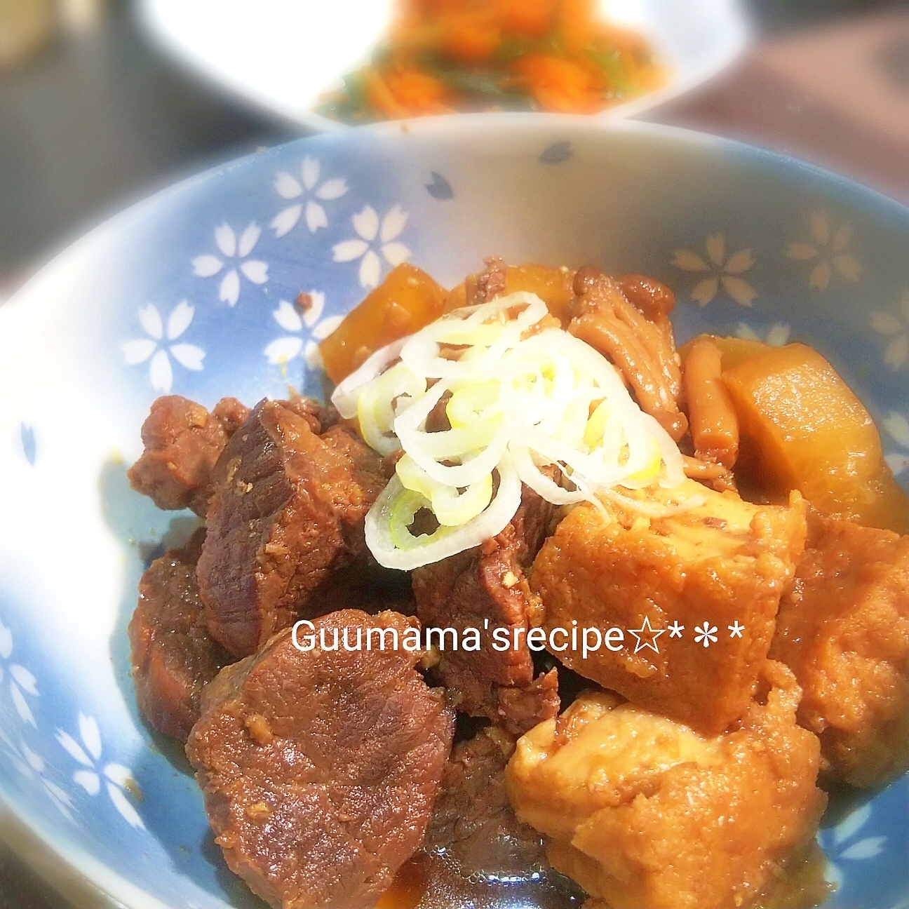 ご飯が進む♡圧力鍋に任せ♡牛肉と大根と厚揚げの煮物