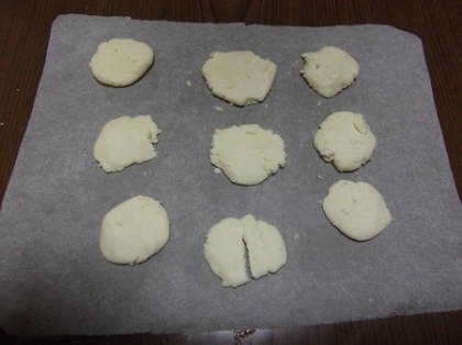 超簡単★焼きチョコクッキー