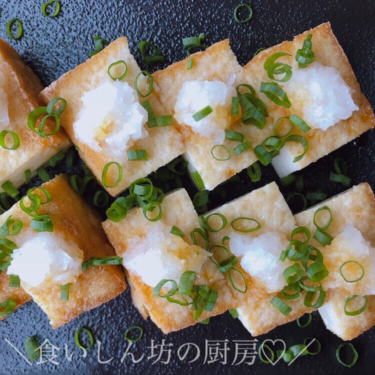 おろしかけ 絹揚げのカリカリ焼き レシピ 作り方 By 食いしん坊の厨房 楽天レシピ