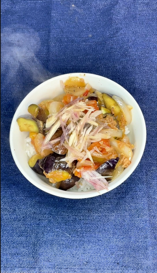 ナスのツナ煮  醤油麹で作る和風ラタトゥイユ丼
