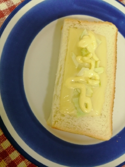 チーズトーストアレンジ 芽キャベツのせて