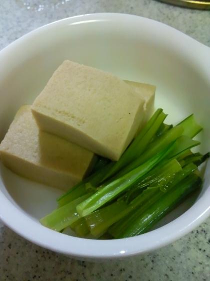 簡単！高野豆腐と小松菜の優しい煮物