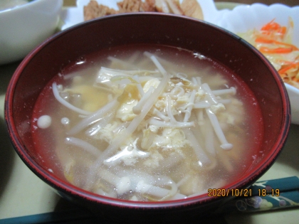 エノキとモヤシのコンソメ卵スープ