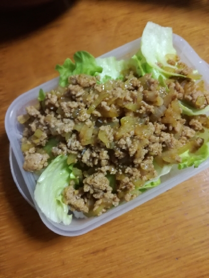 トマトはありませんが、美味しかったです！次はケチャップを多めにしてみます！