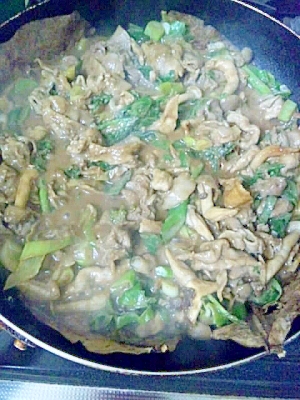 朴葉みその 豚肉焼き レシピ 作り方 By あっこサンバ 楽天レシピ 朴葉みその 豚肉焼き レシピ 作り方 By あっこサンバ 楽天レシピ