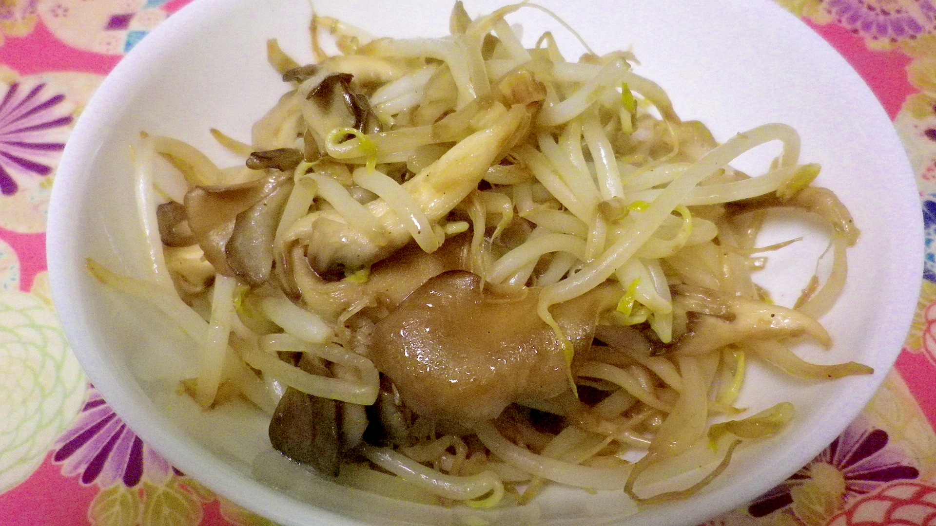 まいたけともやしの鶏がらスープの素炒め レシピ 作り方 By Kirin0218 楽天レシピ