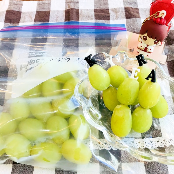 おうちでアイスの実 皮ごとシードレスの実の冷凍 レシピ 作り方 By ぼくバナナ 楽天レシピ おうちでアイスの実 皮ごとシードレスの実の冷凍 レシピ 作り方 By ぼくバナナ 楽天レシピ