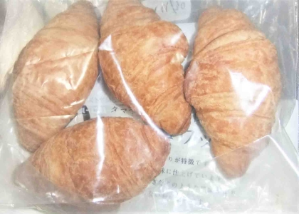 必要な時にフレッシュな状態で使えて嬉しいです♬
レシピありがとうございました=^_^=