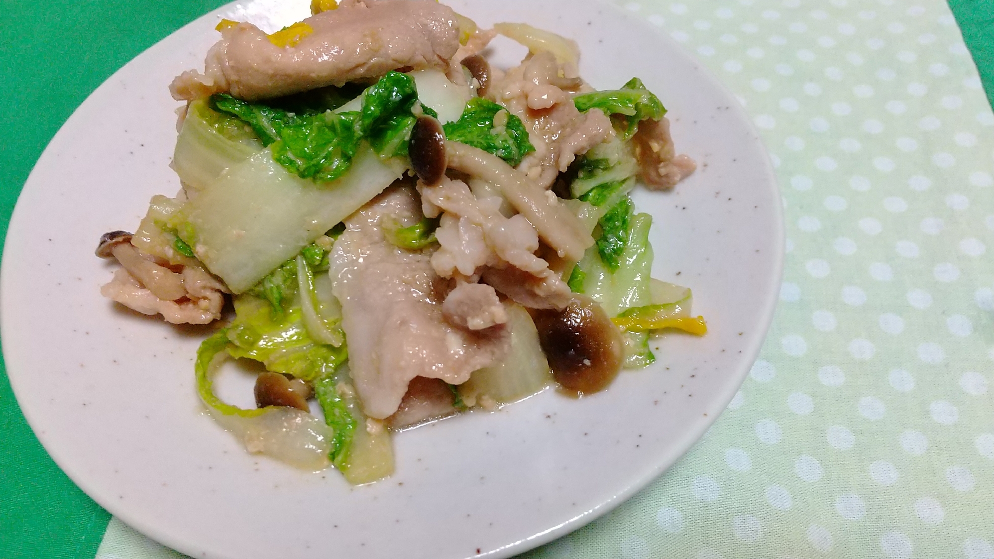 白菜と豚肉の味噌炒め